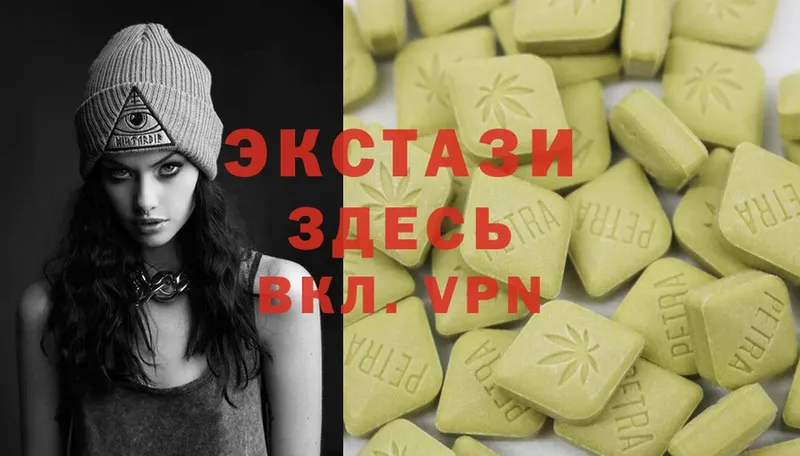 даркнет сайт  Курчалой  Ecstasy Philipp Plein 